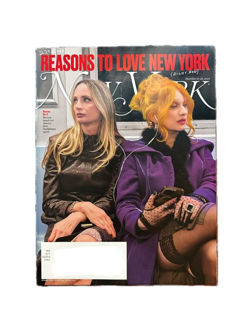 New York Magazine December 15 2025 Reasons to Love New York Right Now 21st Ed.